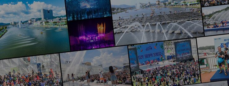 축제관광재단_메인vis