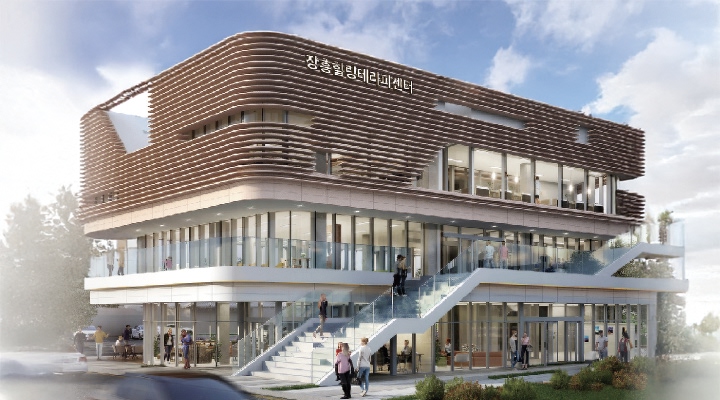 장흥힐링테라피센터 전경