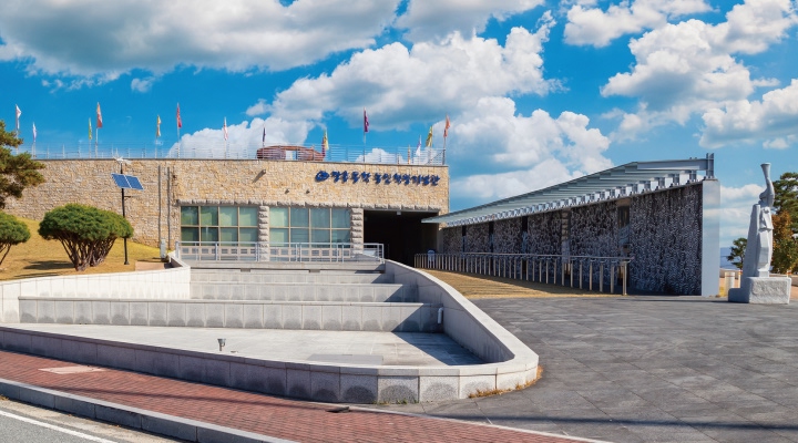 동학농민혁명기념관 전경