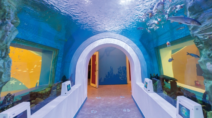 정남진 물과학관 전경